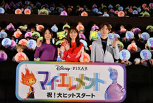 玉森裕太、『マイ・エレメント』初日に鑑賞で“嬉しかったこと”を明かす 画像