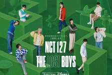 メンバーが少年時代の思いを語り涙も…「NCT 127 The Lost Boys」本予告 画像