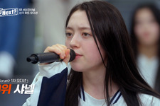 「R U Next？」8話、新曲ミッション始動も「楽しくステージができない」焦りの理由を打ち明けるシャネル 画像