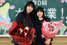 松岡茉優、生徒へ熱いメッセージ「最高の教師」クランクアップ 画像