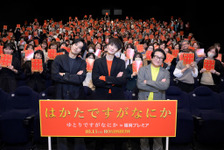 岡田将生＆松坂桃李、福岡と大阪でプレミア舞台挨拶『ゆとりですがなにか インターナショナル』 画像
