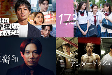 佐野勇斗×飯豊まりえ主演作＆磯村勇斗主演作ほか、Netflixで世界配信 画像