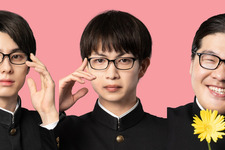 綱啓永、連ドラ単独初主演「恋愛のすゝめ」本田響矢＆一ノ瀬ワタルら共演 画像