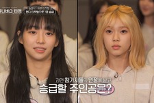 「ユニチケ」ナナが全練習生1位を獲得「1次昇級式」で日本人6名が次のステージへ 画像