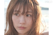 有村架純、初の写真展「sou.」3月開催 展示内容・グッズ情報も 画像