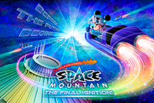 【ディズニー】現行「スペース・マウンテン」、最後の宇宙旅行を楽しもう！ ファイナルイベントが4月9日、期間限定スタート 画像