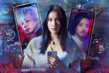 土屋太鳳が絶叫するファイナル予告『マッチング』本日公開 画像