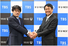U-NEXTが2年連続動画配信国内シェア2位を獲得、TBSコンテンツがシェア拡大に貢献 画像