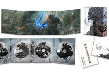 神木隆之介主演『ゴジラ-1.0』Blu-ray＆DVDが5月1日発売 画像