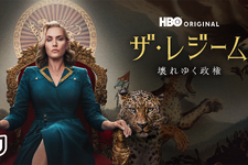 ケイト・ウィンスレットが独裁国家を治める“女帝”に「ザ・レジーム／壊れゆく政権」独占配信 画像