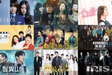 キム・スヒョン出演の人気作「太陽を抱く月」「プロデューサー」、注目の「智異山」「財閥家の末息子」ほかABEMAで配信 画像