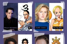 実写「ONE PIECE」シーズン2始動 バロックワークスの新キャスト解禁 画像