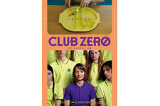 教師が教える“健康法”とは…ミア・ワシコウスカ主演『クラブゼロ』本予告 画像