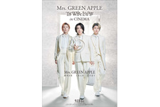 Mrs. GREEN APPLE // The White Lounge in CINEMA