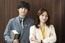 川口春奈×松村北斗共演リーガルラブストーリー「アンサンブル」1月スタート 画像
