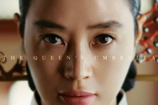 【ベストセラー作家が推す韓国時代劇】『シュルプ』でキム・ヘスが見せる恐ろしい形相に震える 画像