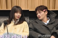 『応答せよ1997』以来13年ぶりに再会！ソ・イングク＆チョン・ウンジの変わらぬ“幼馴染っぽさ”にほっこり 画像