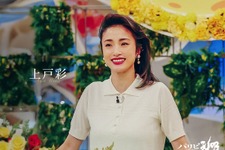 上戸彩、『パリピ孔明 THE MOVIE』に出演！情報番組のMC役 画像