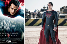 『マン・オブ・スティール』、『トイ・ストーリー3』破り全米オープニング週末興行収入で新記録 画像