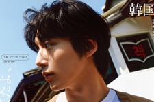 坂口健太郎が「韓国観光名誉広報大使」に就任！大阪・関西万博で開催されたイベントの様子 画像