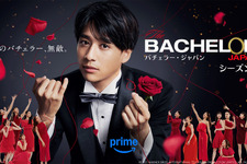 謎のローズ登場…波乱の予感？「バチェラー・ジャパン」シーズン6の本予告映像 画像