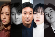 ハ・ジョンウとイム・スジョンが共演、韓国tvN新作ドラマに超豪華キャスト集結 画像