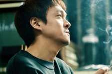 『金子差入店』Prime Video独占配信8月8日から　丸山隆平主演のヒューマンサスペンス 画像