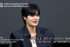 Wanna One「練習不足」「ダンスが合ってなかった」と辛口評価…「B:MY BOYZ」第7話 画像