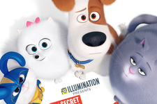 ペットたちの大冒険再び『ペット２』金ローにて9月5日放送決定 画像