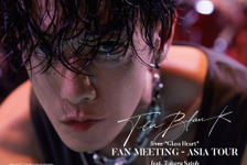 佐藤健、「グラスハート」大ヒットを受けソロ・ASIAファンミーティングツアー決定 画像
