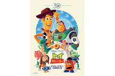 『トイ・ストーリー５』26年夏の日本公開が決定！ 1週間限定の30周年記念上映も 画像