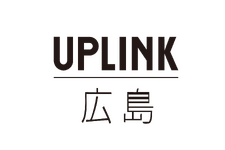 「アップリンク広島」2027年春、広島・紙屋町に誕生 原爆ドームに最も近い映画館 画像