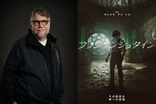 『フランケンシュタイン』ギレルモ・デル・トロ監督、7年ぶりの公式来日決定！ 画像