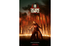 驚くべき続編『28年後... 白骨の神殿』26年1月に日米同時公開　予告編も解禁 画像