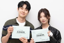 チェ・ウシク＆チョン・ソミンの新ドラマが描く甘く危険な契約結婚物語に期待 画像