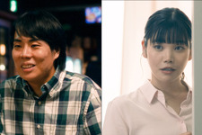 くるま＆加藤千尋出演シーン 杉咲花主演『ミーツ・ザ・ワールド』場面写真＆メイキング写真 画像