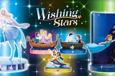ディズニー作品の夜空を彩る！Happyくじ「Disney Wishing Stars」10月3日発売 画像