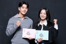 カン・テオやキム・セジョンなど豪華キャスト集結、新ドラマでロマンス時代劇に挑む 画像