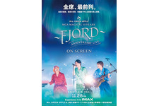 Mrs. GREEN APPLE、IMAXで体感するライブフィルムのポスター解禁 画像