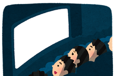 「スーパーマリオ」新たなアニメ映画が発表！ 『ザ・スーパーマリオギャラクシー・ムービー』2026年4月24日公開 画像