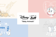 マリー、ダンボ、バンビ、101匹わんちゃん…“赤ちゃんアニマル”モチーフのアイウェアコレクション登場 画像