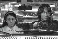 愛されたい男の恋の行方は…綾野剛主演『星と月は天の穴』予告編 画像