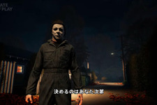 あのホラー映画が非対称対戦ゲームに『ハロウィン　ザ・ゲーム』2026年9月8日発売決定！【State of Play】 画像