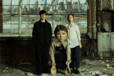 西島秀俊＆グイ・ルンメイ『Dear Stranger』好評受け上映館拡大　10分超え冒頭映像解禁 画像