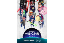 「スター・ウォーズ：ビジョンズ」Volume3、浪川大輔ら豪華声優陣集結の本予告　英語版にはアンナ・サワイも 画像