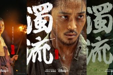 ロウン主演『濁流』キャラクターポスターとメイキング映像が公開 画像