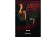 箱の中身を探し出さないと死ぬ…！ダコタ・ファニング主演『箱の中の呪い』10月10日より配信開始 画像