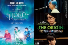 Mrs. GREEN APPLEのライブフィルム＆ドキュメンタリー映画、2作品の本予告が一挙解禁 画像