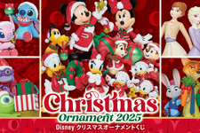 おめかしミッキー＆フレンズ集合！ Happyくじ「DISNEY クリスマスオーナメント 2025」発売決定 画像