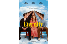 A24×エリザベス・オルセン主演ラブコメ『Eternity』最新予告編 情熱的なカラム・ターナーが優勢？焦るマイルズ・テラー 画像